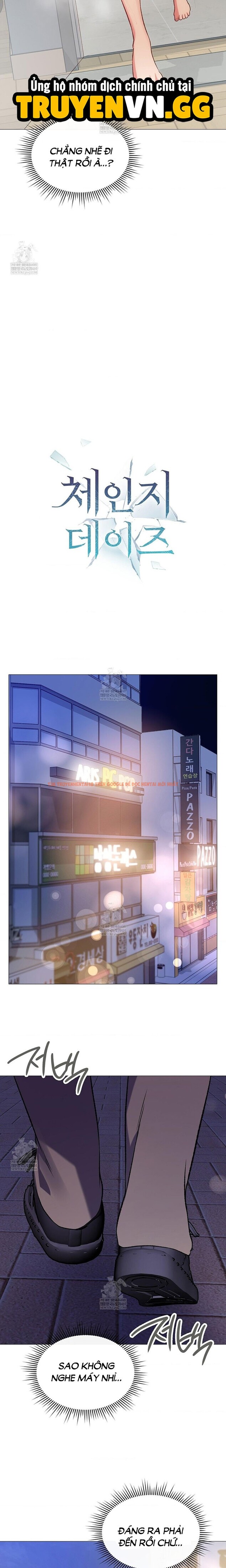 Xem ảnh 7 0 trong truyện hentai Hoán Đổi Cuộc Đời - Chapter 10 - hentaitvn.net Xem ảnh 7 0 trong truyện hentai Hoán Đổi Cuộc Đời - Chapter 10 - hentaitvn.net