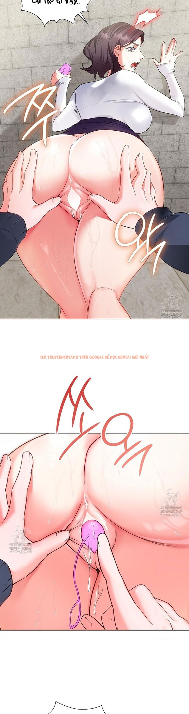 Xem ảnh 17 1 trong truyện hentai Hoán Đổi Cuộc Đời - Chapter 12 - www.hentaitvn.net