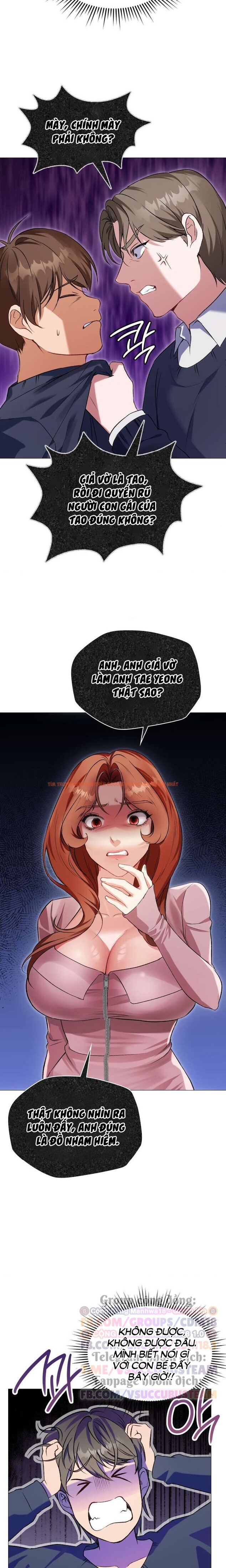 Xem ảnh Hoán Đổi Cuộc Đời - Chapter 5 - 6 1 - Truyenhentaiz.net