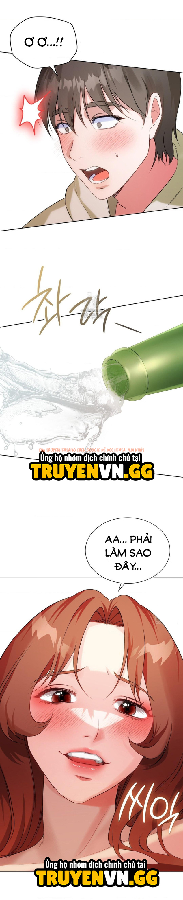 Xem ảnh Hoán Đổi Cuộc Đời - Chapter 7 - 24 - Truyenhentaiz.net