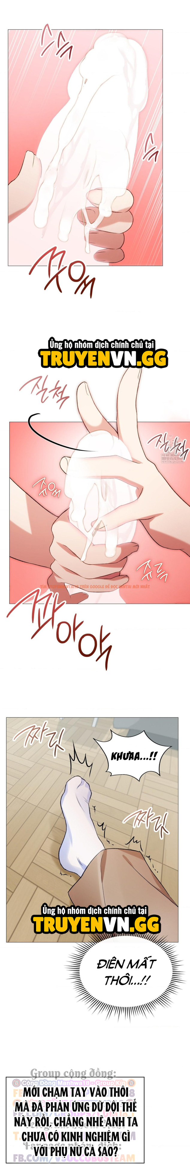 Xem ảnh Hoán Đổi Cuộc Đời - Chapter 8 - 19 - Truyenhentaiz.net