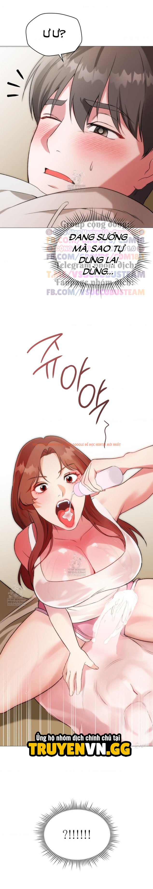 Xem ảnh Hoán Đổi Cuộc Đời - Chapter 8 - 21 - Truyenhentaiz.net