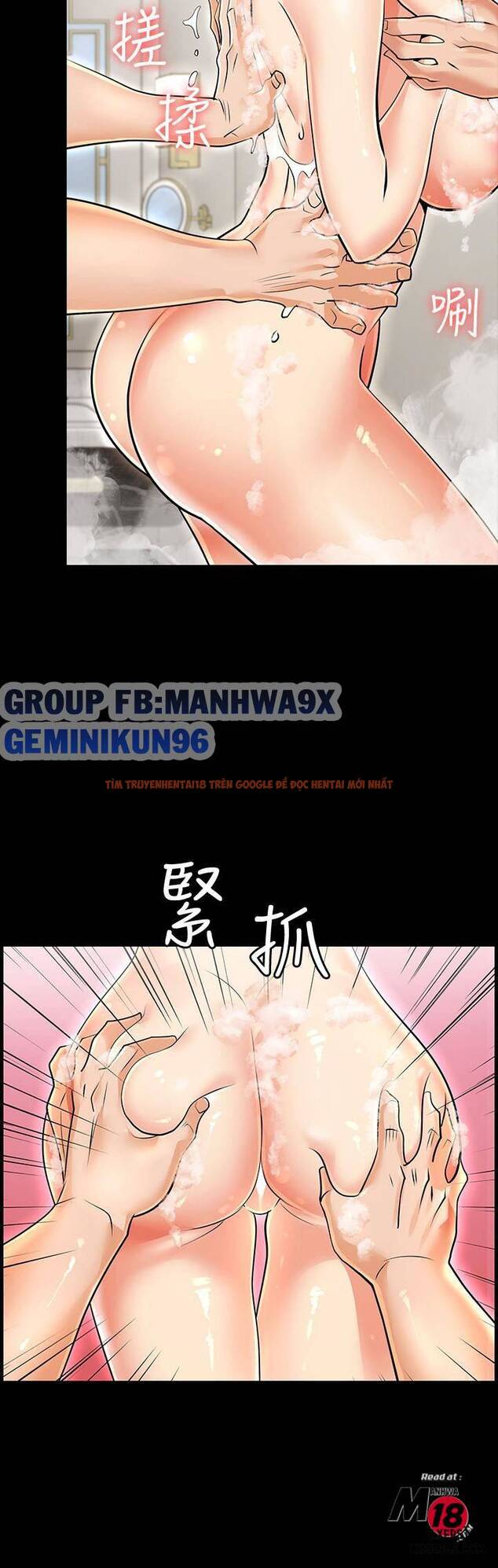 Xem ảnh Hoán Đổi Vợ Chồng - Chapter 1 - 28 - TruyenVN.APP