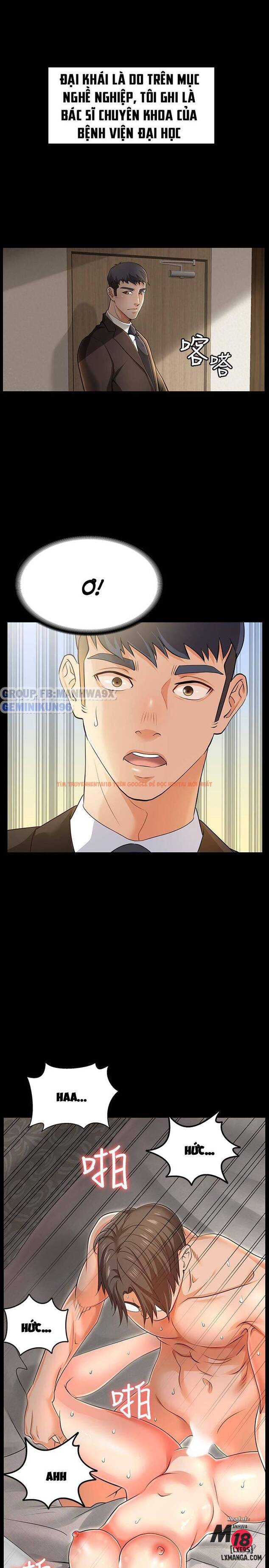 Xem ảnh Hoán Đổi Vợ Chồng - Chapter 1 - 5 - TruyenVN.APP