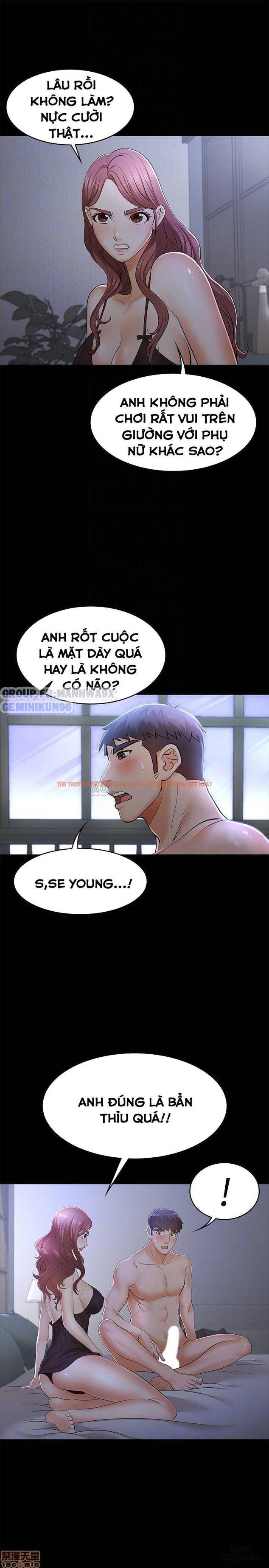 Xem ảnh Hoán Đổi Vợ Chồng - Chapter 10 - 11 - TruyenVN.APP