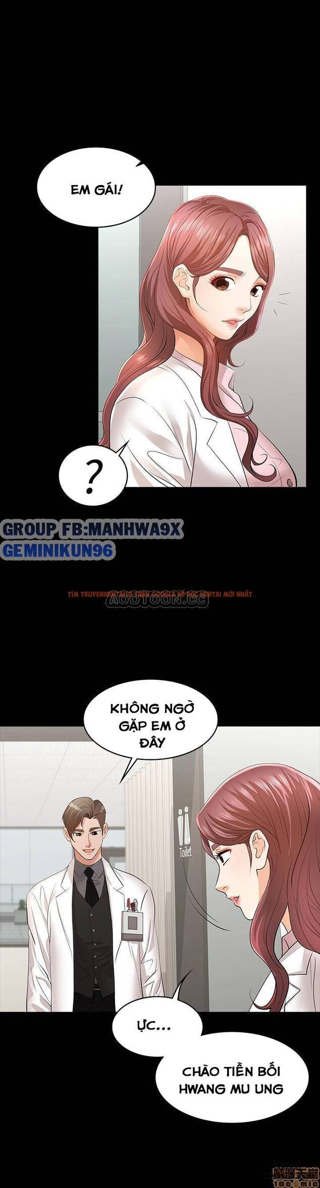 Xem ảnh Hoán Đổi Vợ Chồng - Chapter 11 - 26 - TruyenVN.APP