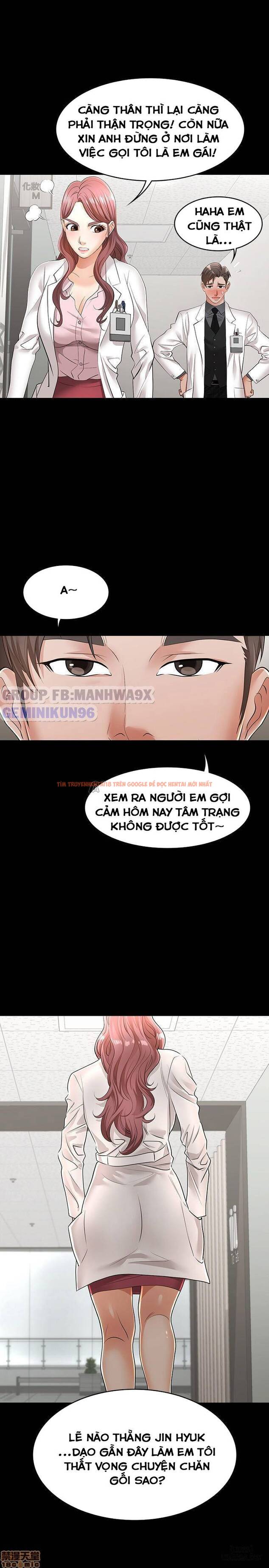 Xem ảnh Hoán Đổi Vợ Chồng - Chapter 11 - 29 - TruyenVN.APP