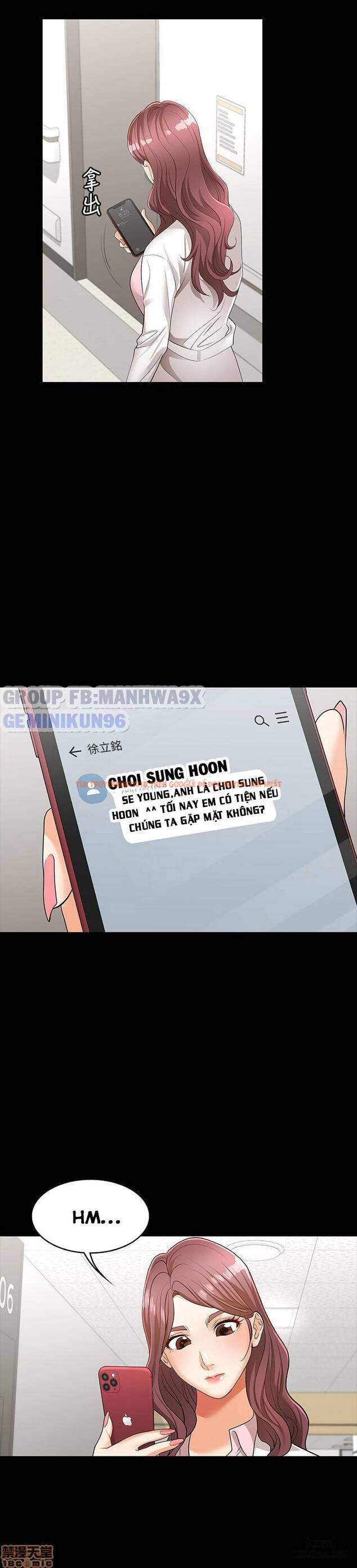 Xem ảnh Hoán Đổi Vợ Chồng - Chapter 11 - 36 - TruyenVN.APP