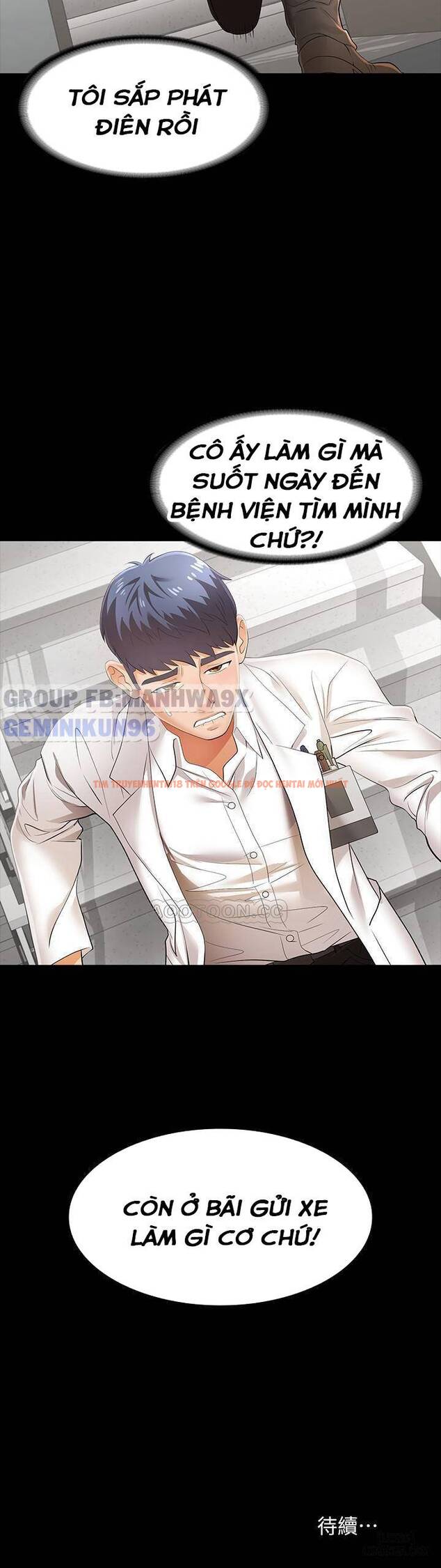 Xem ảnh Hoán Đổi Vợ Chồng - Chapter 11 - 38 - TruyenVN.APP