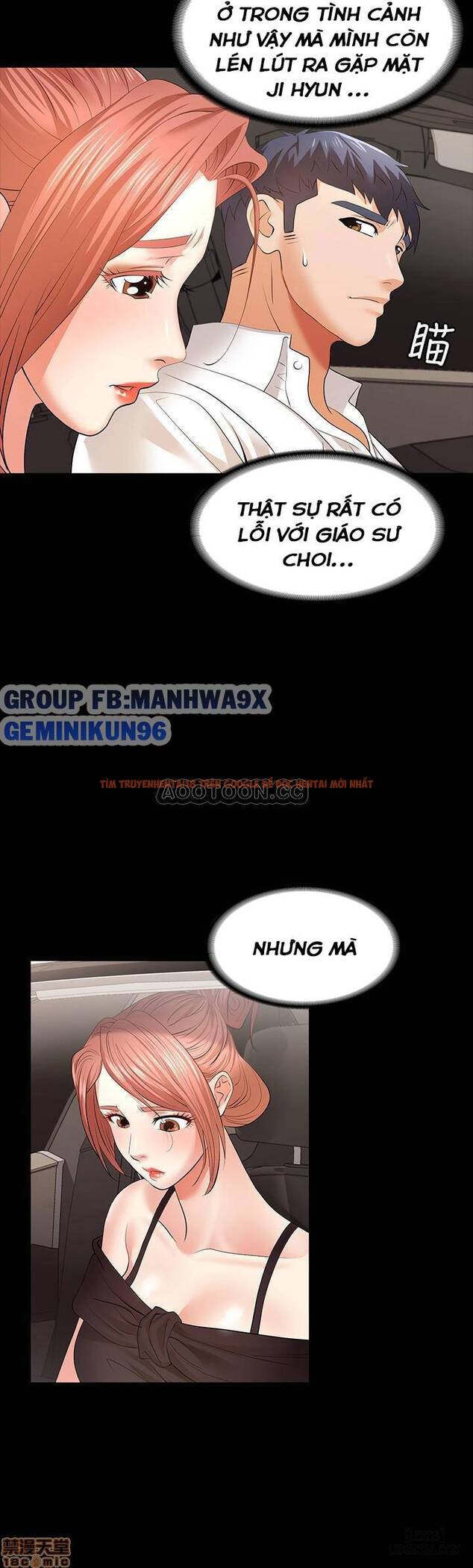Xem ảnh Hoán Đổi Vợ Chồng - Chapter 12 - 16 - TruyenVN.APP