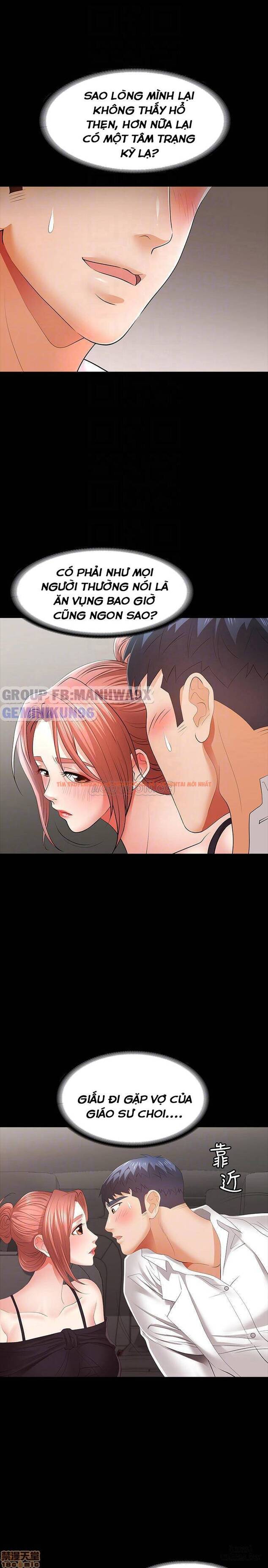 Xem ảnh Hoán Đổi Vợ Chồng - Chapter 12 - 17 - TruyenVN.APP
