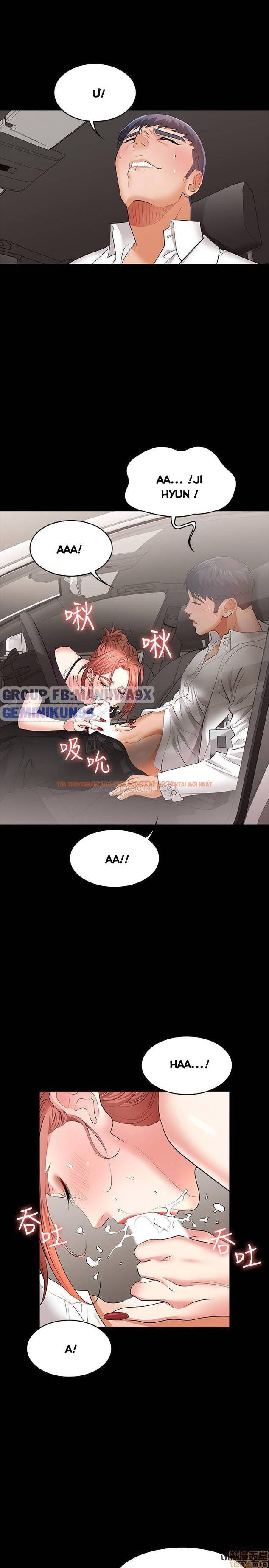 Xem ảnh Hoán Đổi Vợ Chồng - Chapter 12 - 27 - TruyenVN.APP