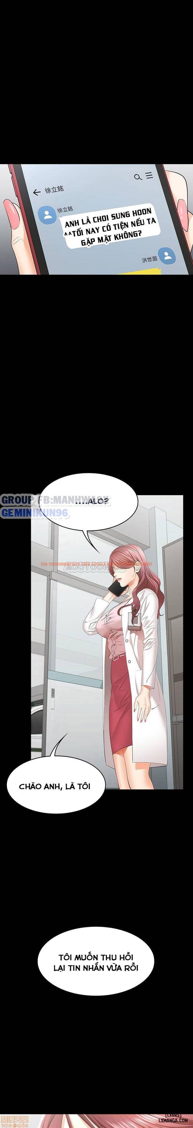Xem ảnh Hoán Đổi Vợ Chồng - Chapter 12 - 39 - TruyenVN.APP