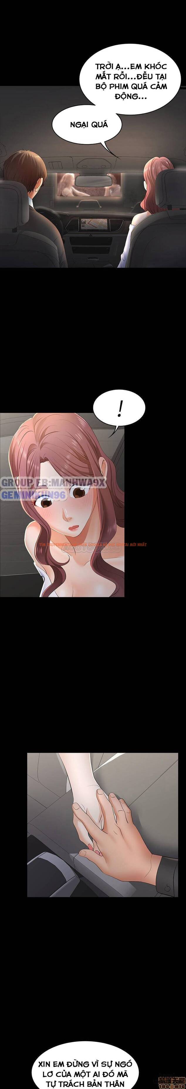 Xem ảnh Hoán Đổi Vợ Chồng - Chapter 13 - 25 - TruyenVN.APP