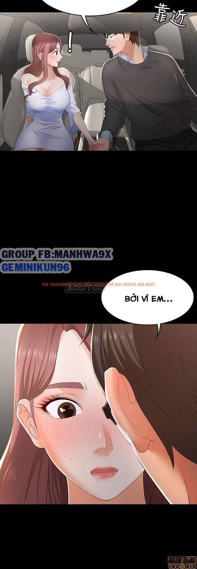 Xem ảnh Hoán Đổi Vợ Chồng - Chapter 13 - 26 - TruyenVN.APP