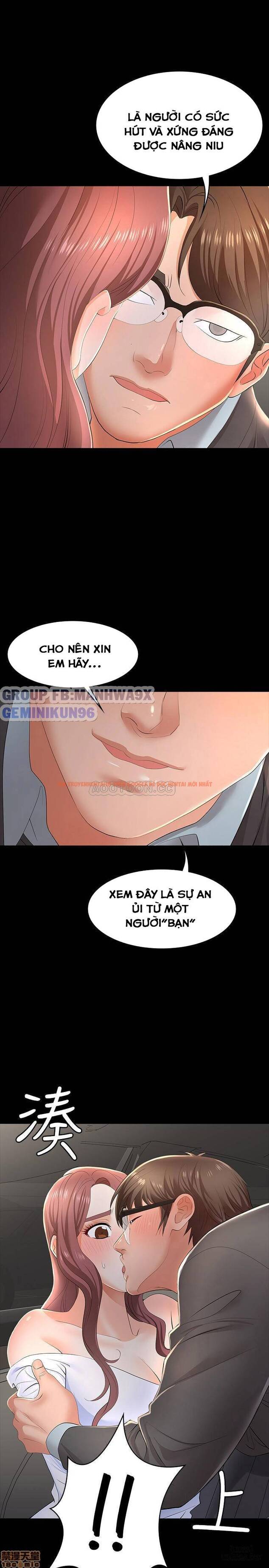 Xem ảnh Hoán Đổi Vợ Chồng - Chapter 13 - 27 - TruyenVN.APP