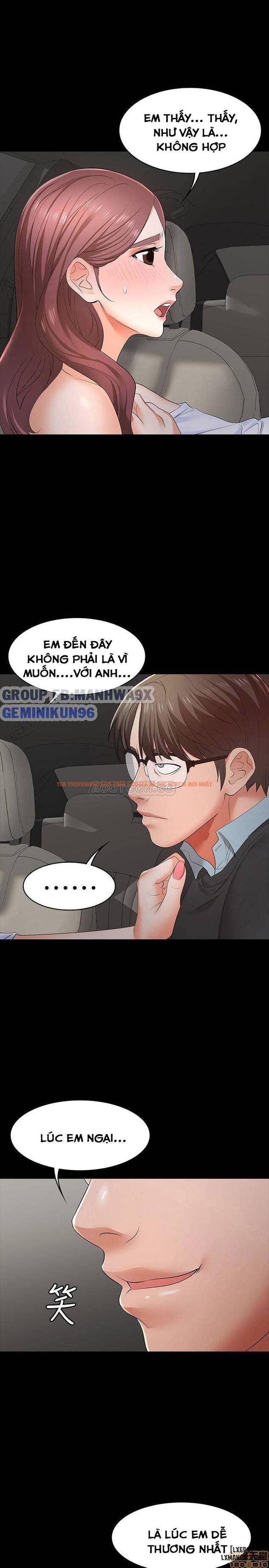 Xem ảnh Hoán Đổi Vợ Chồng - Chapter 13 - 31 - TruyenVN.APP