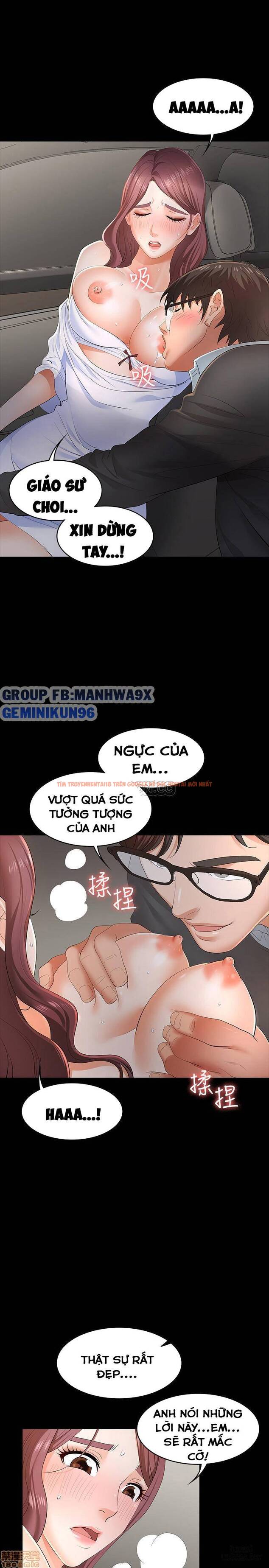 Xem ảnh Hoán Đổi Vợ Chồng - Chapter 13 - 35 - TruyenVN.APP