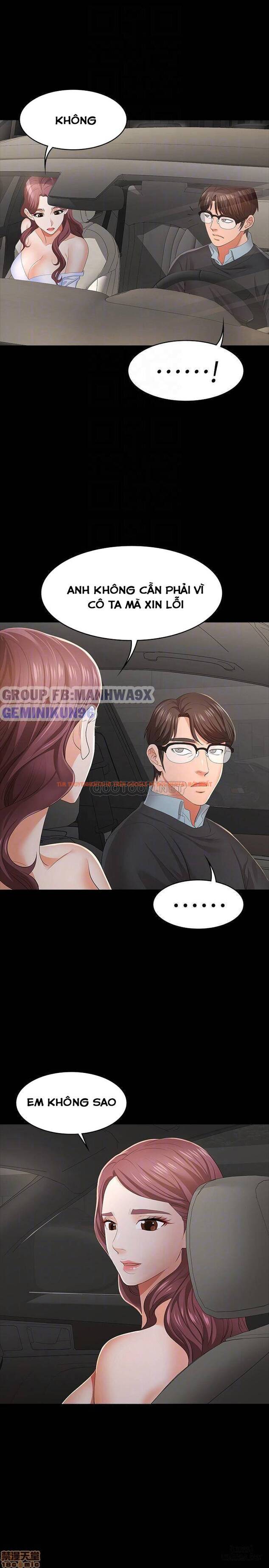 Xem ảnh Hoán Đổi Vợ Chồng - Chapter 14 - 16 - TruyenVN.APP