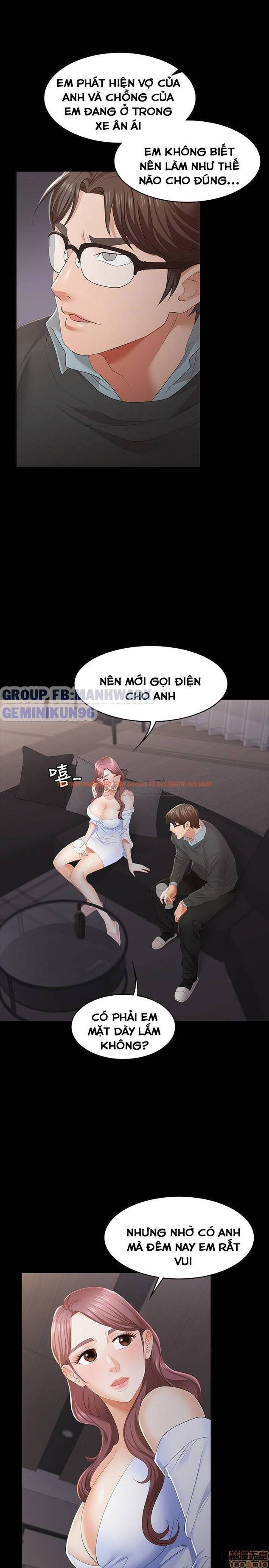 Xem ảnh Hoán Đổi Vợ Chồng - Chapter 14 - 26 - TruyenVN.APP