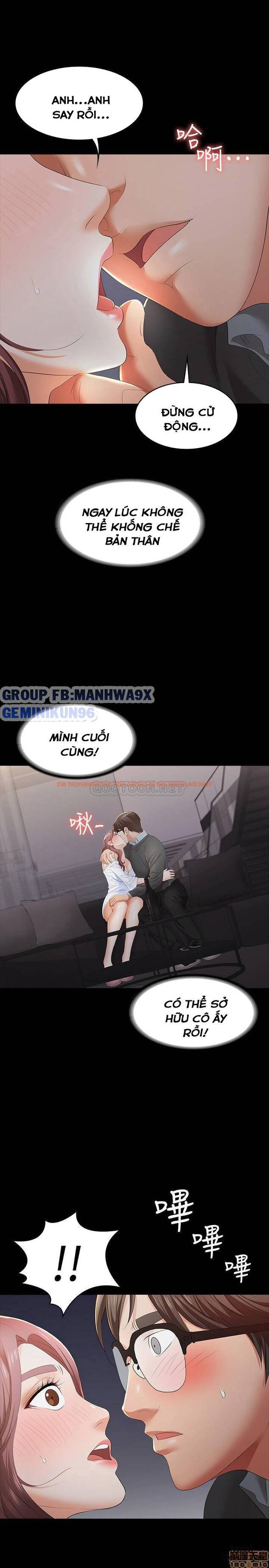 Xem ảnh Hoán Đổi Vợ Chồng - Chapter 14 - 30 - TruyenVN.APP