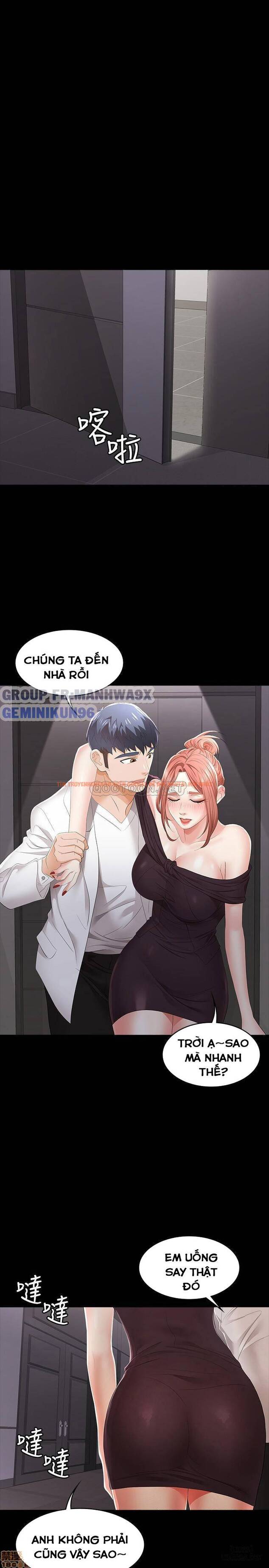 Xem ảnh Hoán Đổi Vợ Chồng - Chapter 14 - 32 - TruyenVN.APP