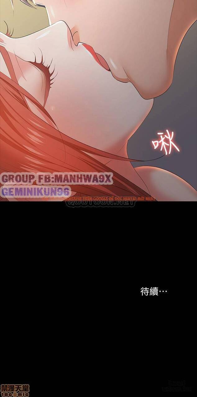 Xem ảnh Hoán Đổi Vợ Chồng - Chapter 14 - 37 - TruyenVN.APP