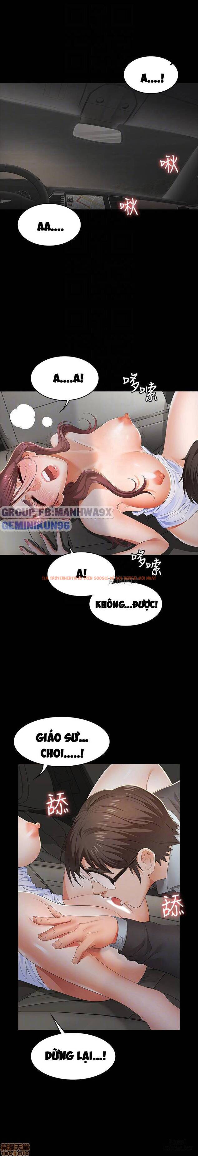 Xem ảnh Hoán Đổi Vợ Chồng - Chapter 14 - 7 - TruyenVN.APP