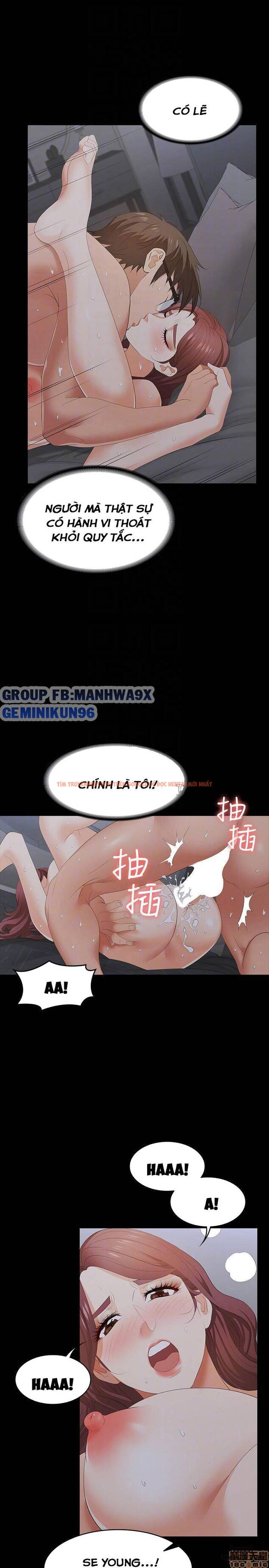 Xem ảnh Hoán Đổi Vợ Chồng - Chapter 16 - 20 - TruyenVN.APP