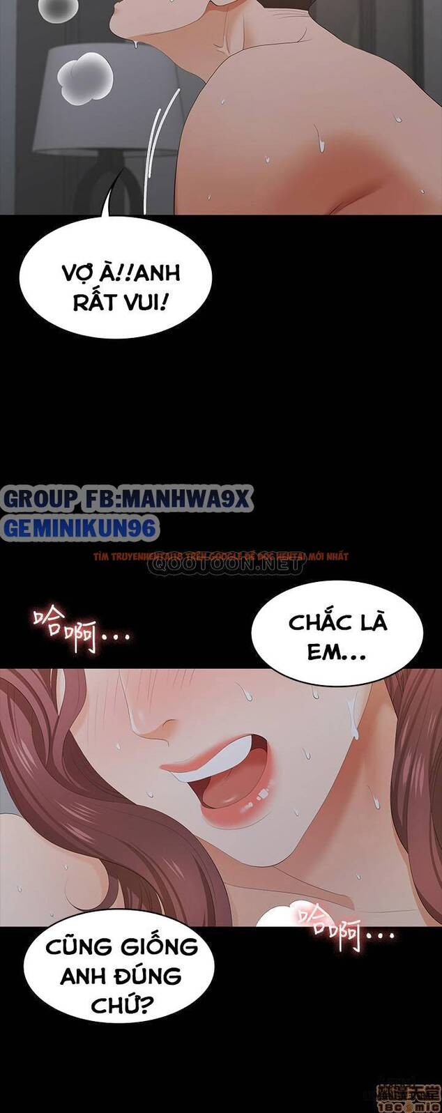 Xem ảnh Hoán Đổi Vợ Chồng - Chapter 17 - 11 - TruyenVN.APP