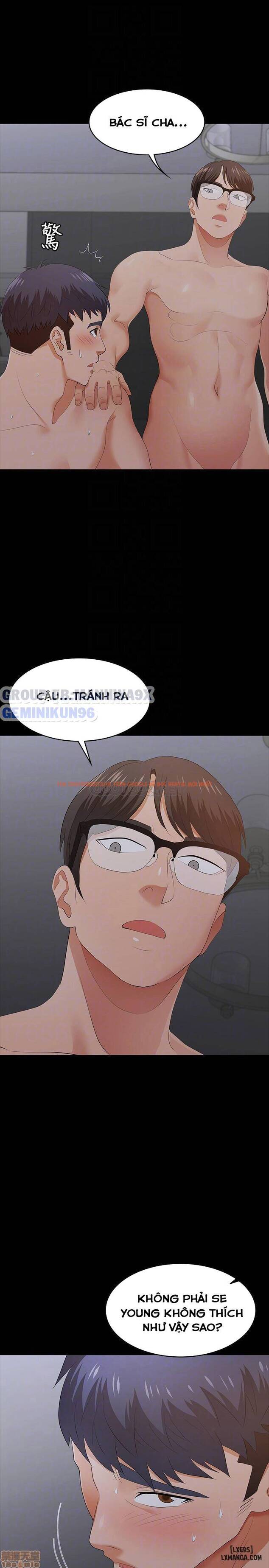 Xem ảnh Hoán Đổi Vợ Chồng - Chapter 17 - 16 - TruyenVN.APP