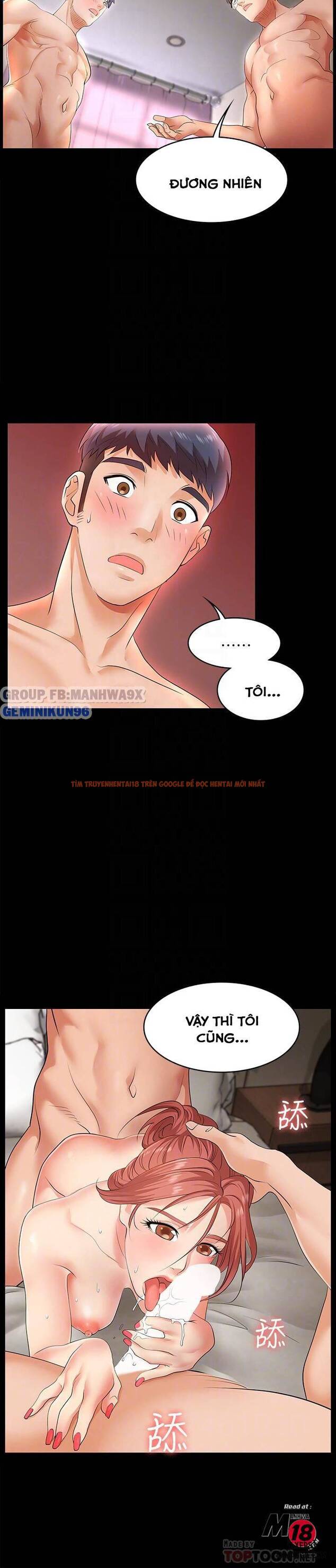 Trang truyện 17 trong truyện tranh Hoán Đổi Vợ Chồng - Chap 2 - lxmanga.org
