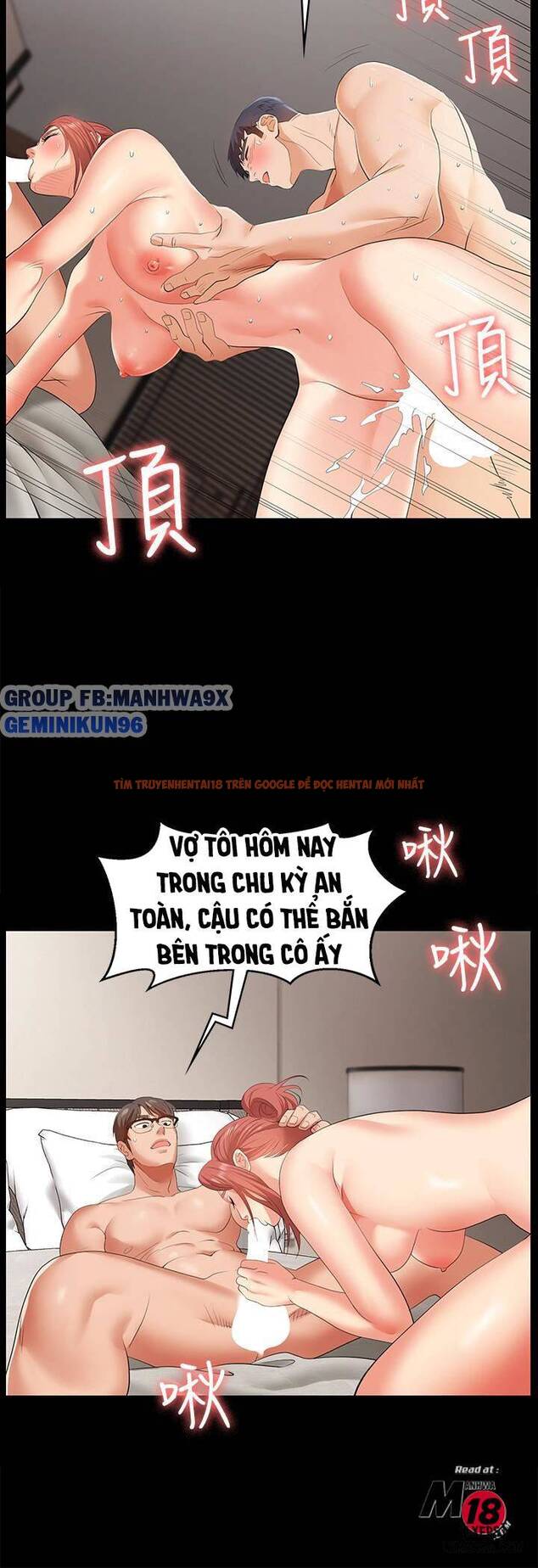 Trang truyện 23 trong truyện tranh Hoán Đổi Vợ Chồng - Chap 2 - lxmanga.org