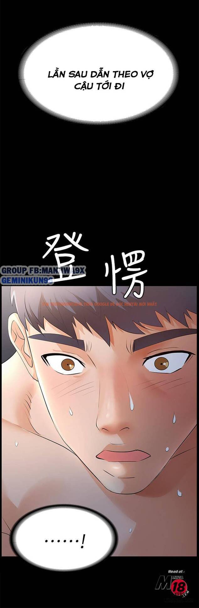 Trang truyện 27 trong truyện tranh Hoán Đổi Vợ Chồng - Chap 2 - lxmanga.org