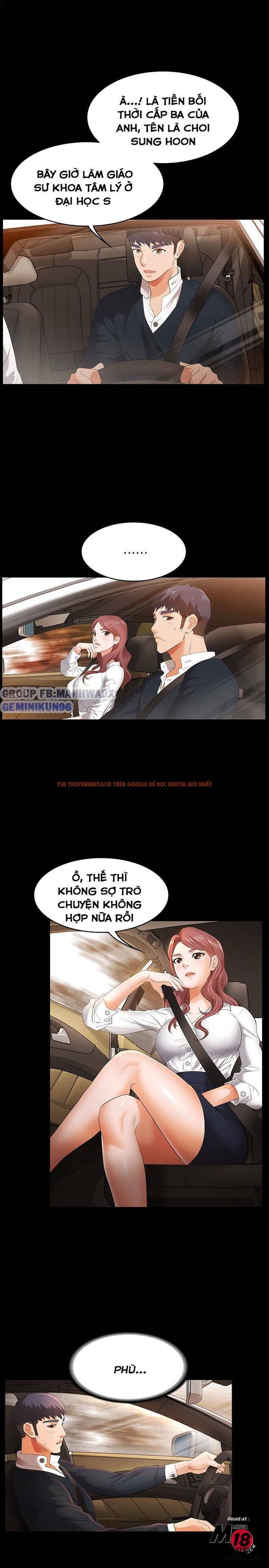 Trang truyện 30 trong truyện tranh Hoán Đổi Vợ Chồng - Chap 2 - lxmanga.org