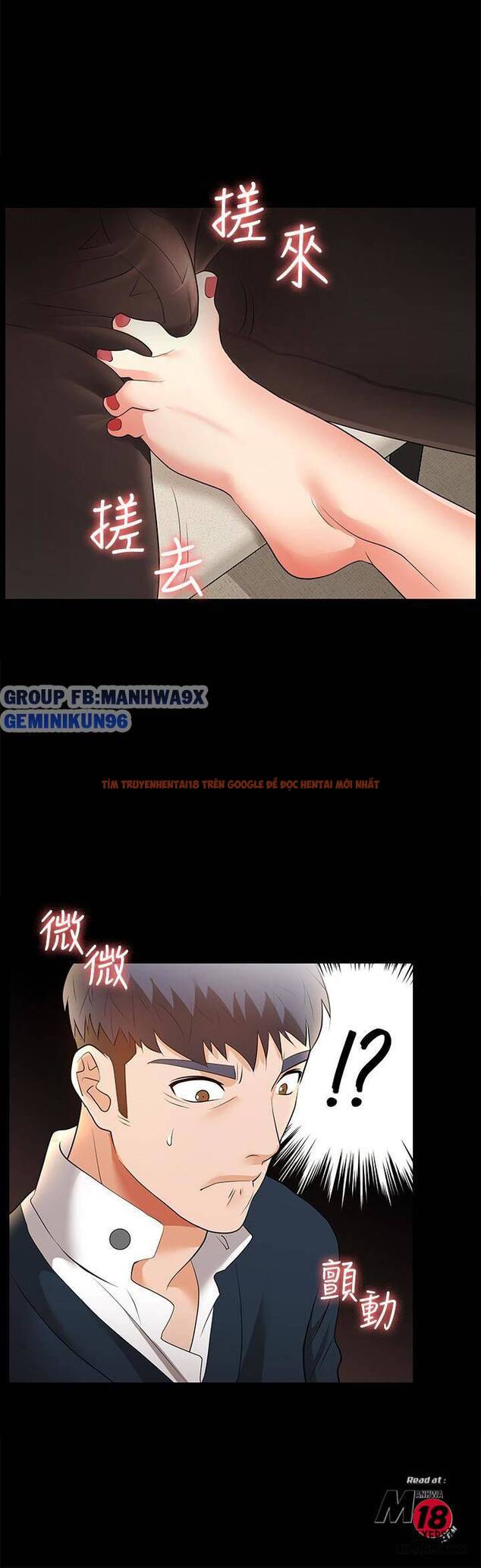 Trang truyện 39 trong truyện tranh Hoán Đổi Vợ Chồng - Chap 2 - lxmanga.org