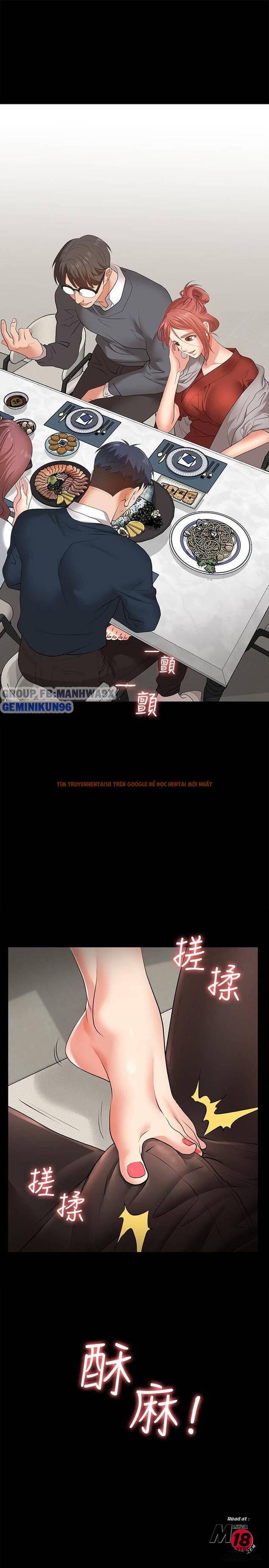 Trang truyện 40 trong truyện tranh Hoán Đổi Vợ Chồng - Chap 2 - lxmanga.org