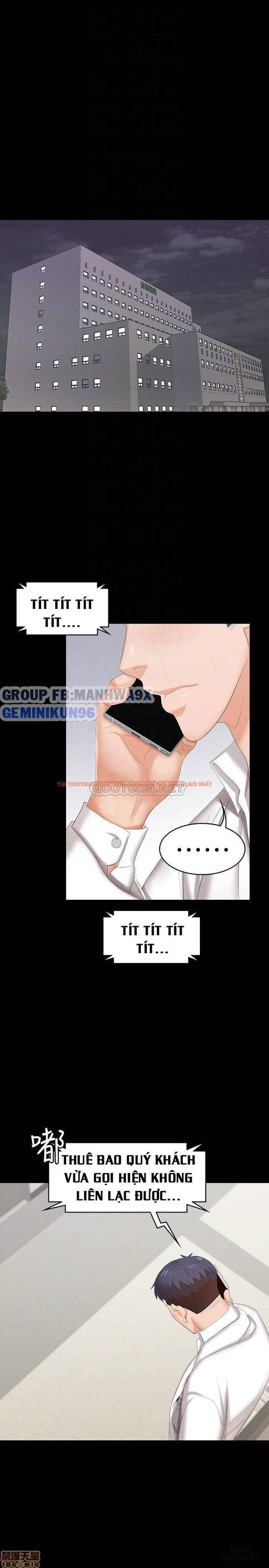Xem ảnh Hoán Đổi Vợ Chồng - Chapter 20 - 21 - TruyenVN.APP
