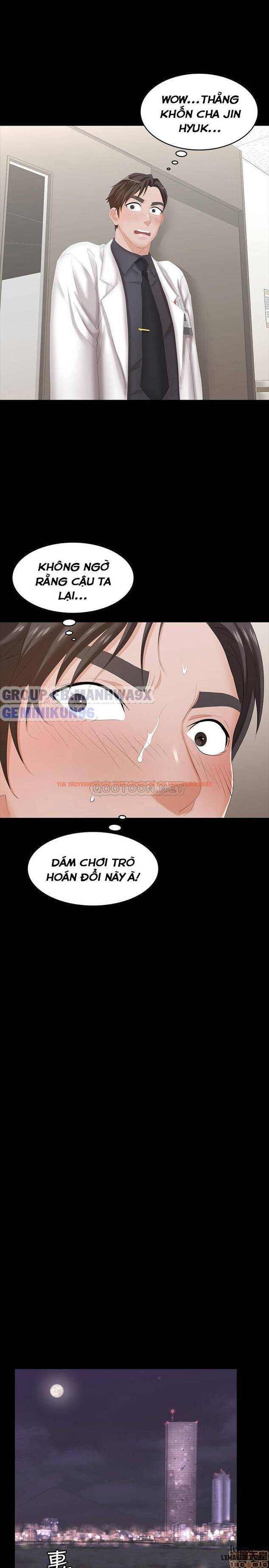 Xem ảnh Hoán Đổi Vợ Chồng - Chapter 21 - 28 - TruyenVN.APP