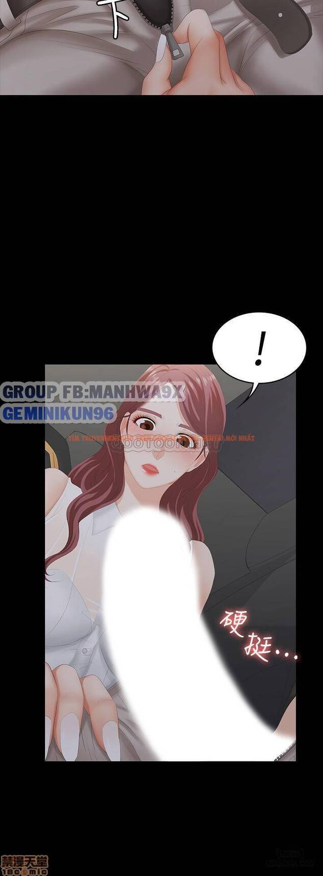Xem ảnh Hoán Đổi Vợ Chồng - Chapter 21 - 35 - TruyenVN.APP