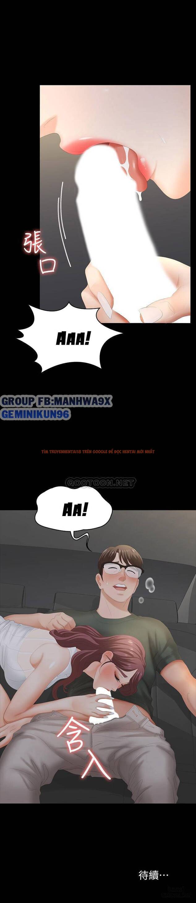 Xem ảnh Hoán Đổi Vợ Chồng - Chapter 21 - 40 - TruyenVN.APP