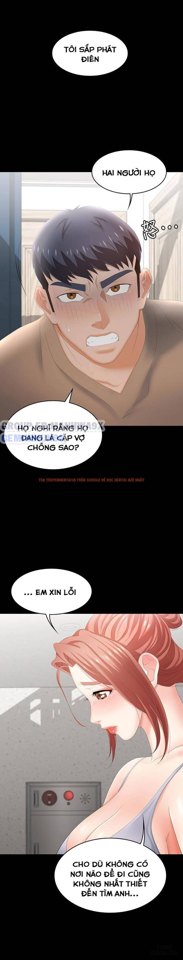 Xem ảnh Hoán Đổi Vợ Chồng - Chapter 24 - 18 - TruyenVN.APP