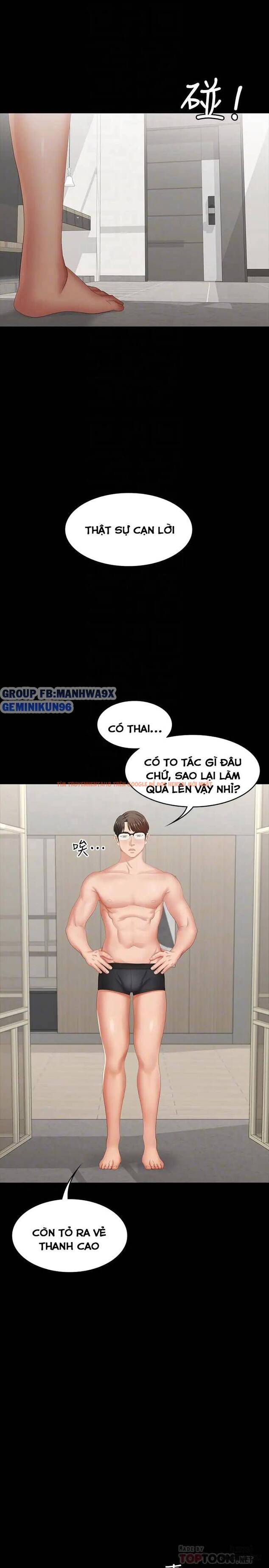 Xem ảnh Hoán Đổi Vợ Chồng - Chapter 27 - 13 - TruyenVN.APP