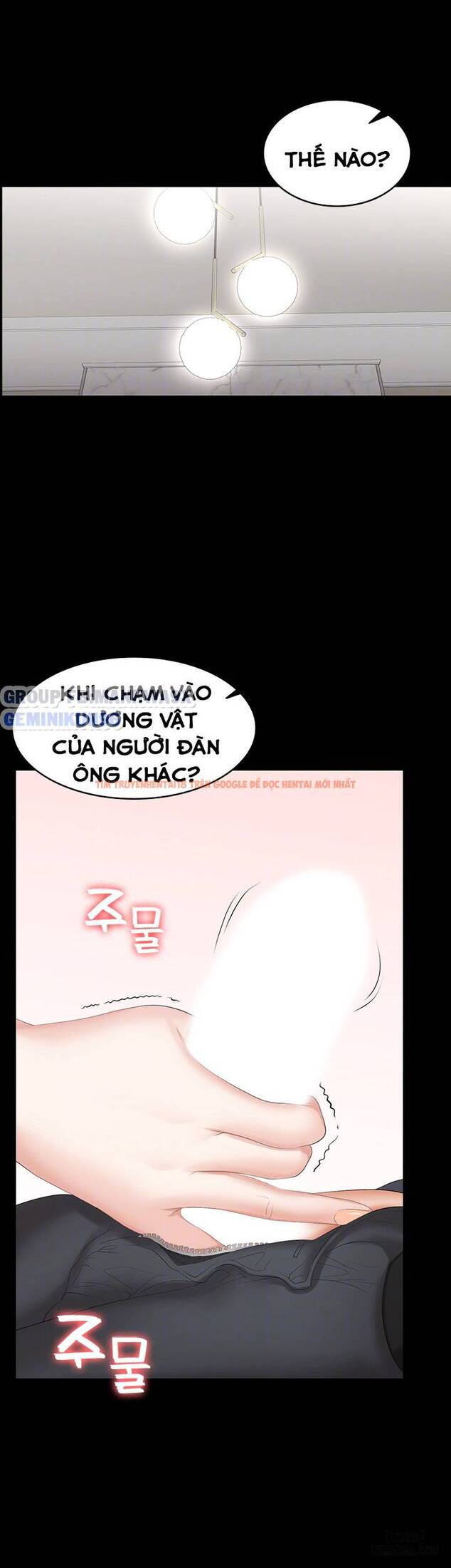 Xem ảnh Hoán Đổi Vợ Chồng - Chapter 35 - 4 - TruyenVN.APP