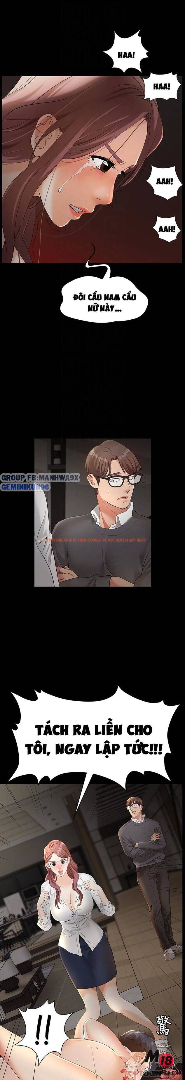 Xem ảnh Hoán Đổi Vợ Chồng - Chapter 4 - 17 - TruyenVN.APP