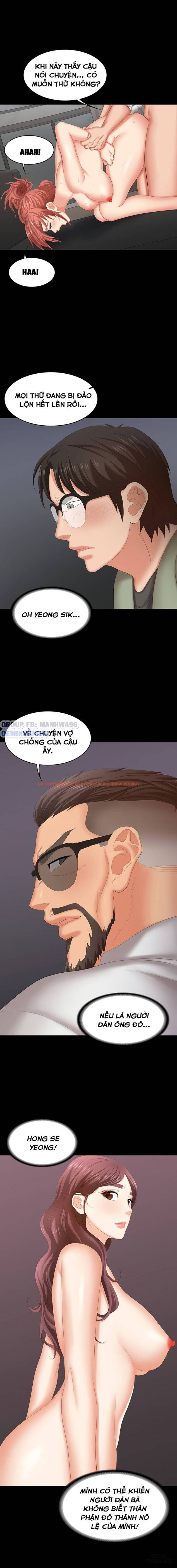 Xem ảnh Hoán Đổi Vợ Chồng - Chapter 47 - 12 - TruyenVN.APP