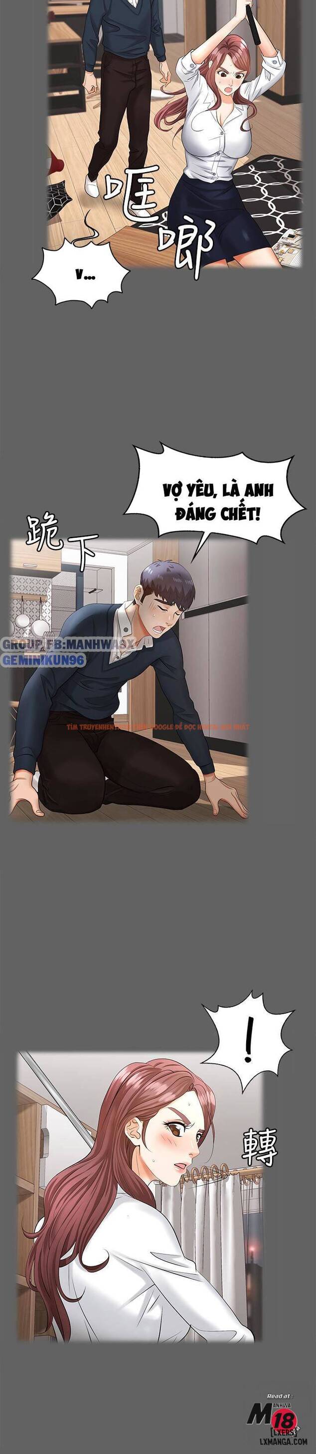 Xem ảnh Hoán Đổi Vợ Chồng - Chapter 5 - 10 - TruyenVN.APP