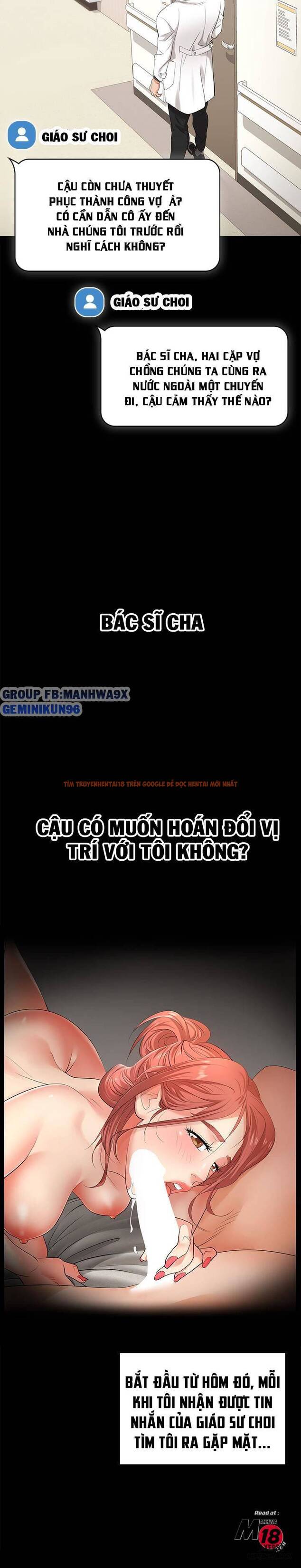 Xem ảnh Hoán Đổi Vợ Chồng - Chapter 5 - 20 - TruyenVN.APP