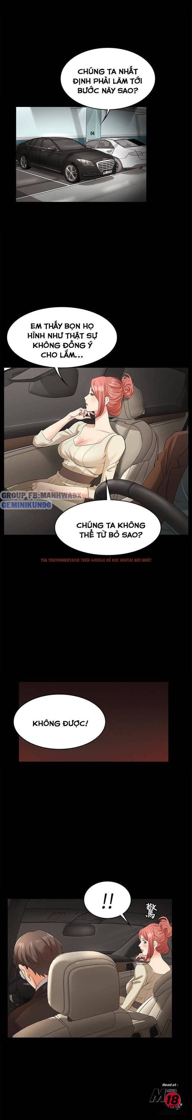 Xem ảnh Hoán Đổi Vợ Chồng - Chapter 5 - 23 - TruyenVN.APP