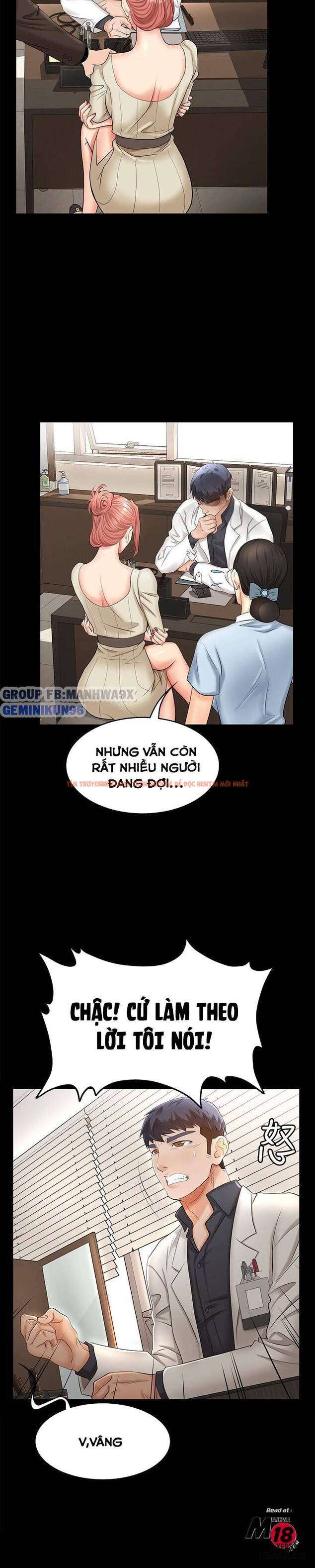 Xem ảnh Hoán Đổi Vợ Chồng - Chapter 5 - 28 - TruyenVN.APP